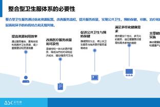 贝巴：预测曼联2-2纽卡，好奇滕哈赫让马夏尔还是霍伊伦首发